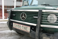 Landeswarnzentrale_Stmk_004-501