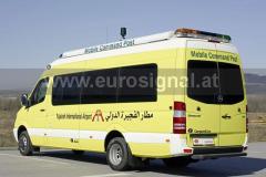 Fujairah_Airport_002-637